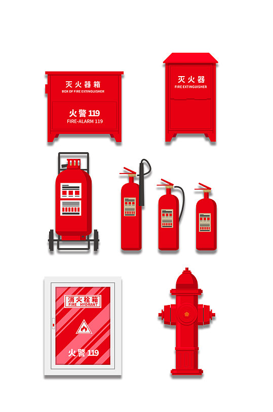 红色消防栓素材元素