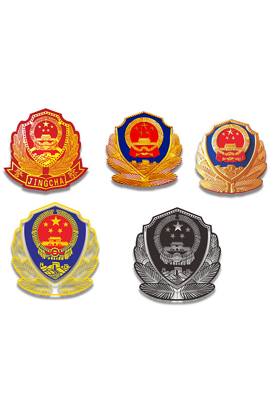 通用警察警徽logo元素