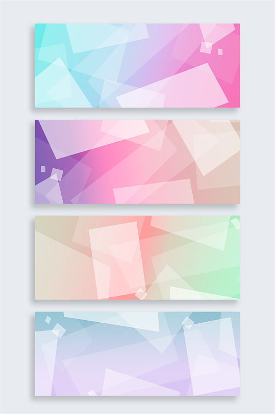 时尚彩色方块背景-众图网