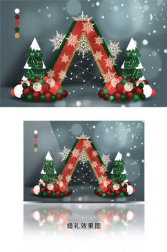 三角形圣诞节拱门设计