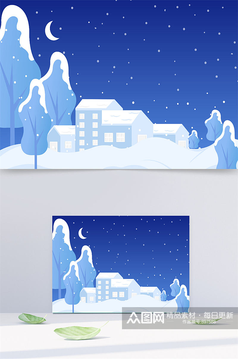 蓝色冬季雪景卡通背景素材
