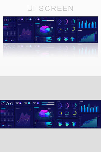 蓝色饼状数据图UI