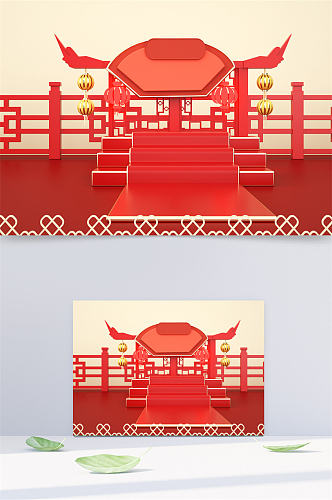 红色新年舞台背景