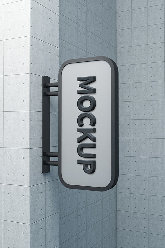 室外店招logo样机 门牌样式