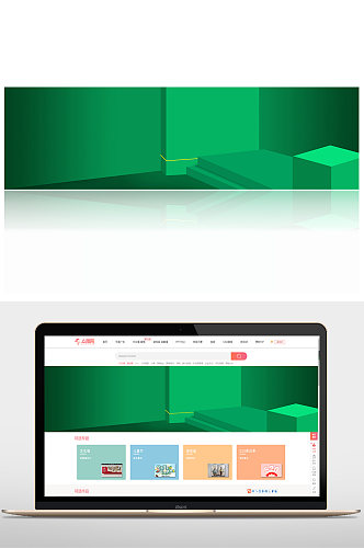 绿色电商淘宝BANNER背景