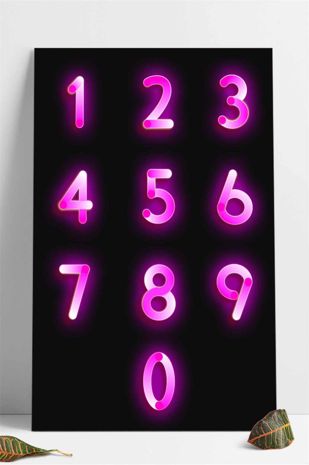 紫色荧光数字艺术字素材
