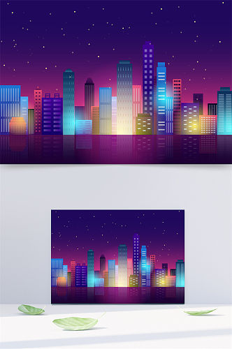 紫色城市剪影背景