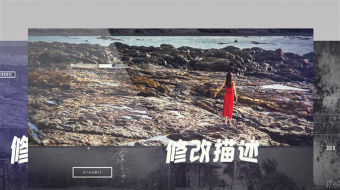 时尚照片相册视频-众图网