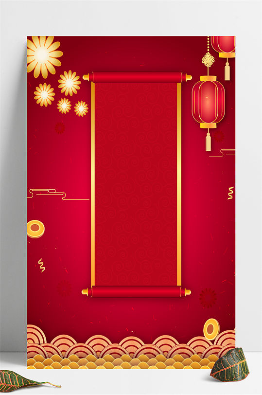 红色中国风卷轴背景-众图网