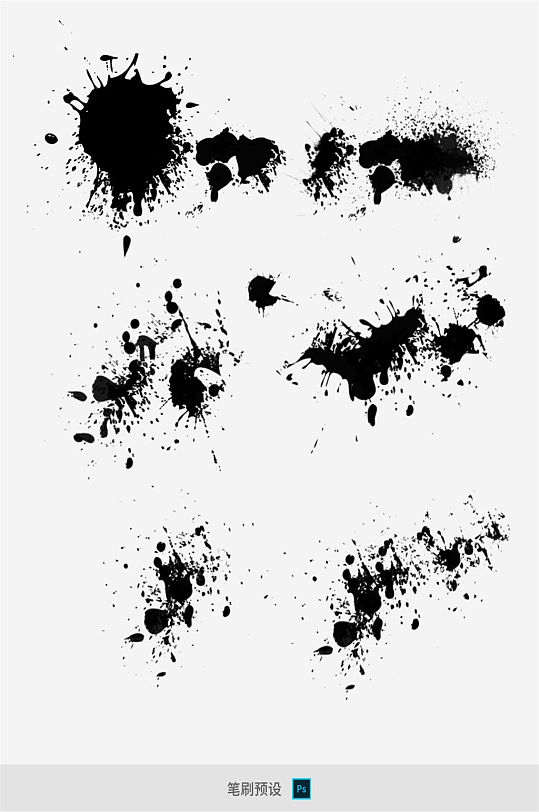 毛笔污渍图片-毛笔污渍素材下载-众图网