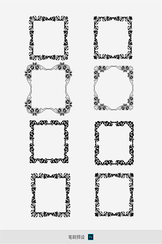 正方形边框花纹笔刷