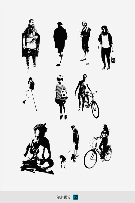 人物剪影笔刷预设