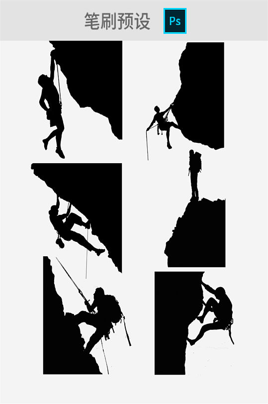 ps预设图片-ps预设素材下载-众图网