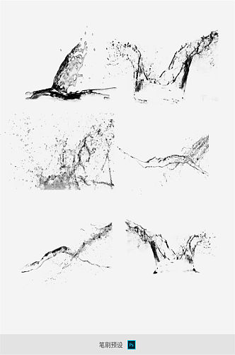 水滴水墨笔刷预设