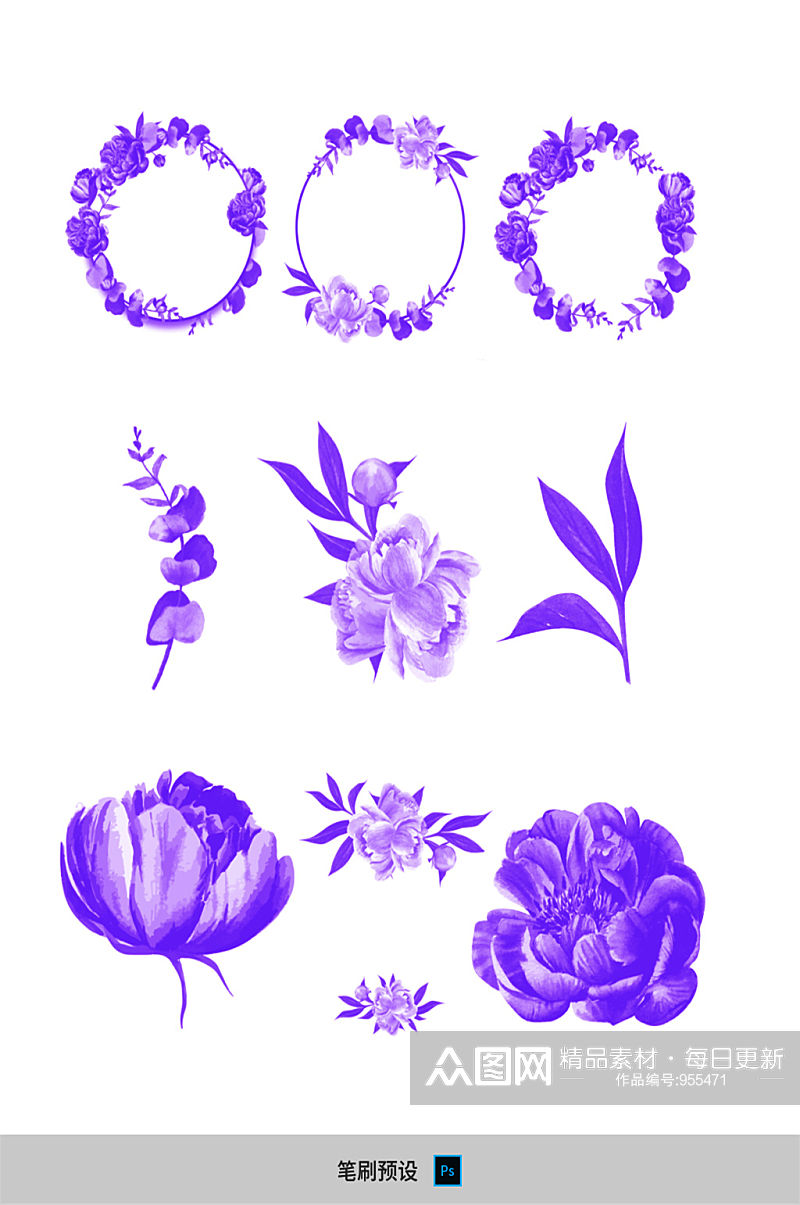紫色花朵笔刷预设素材