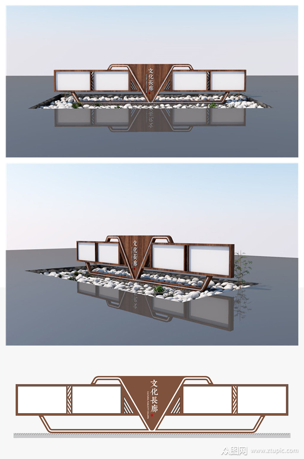 中式复古文化长廊宣传栏
