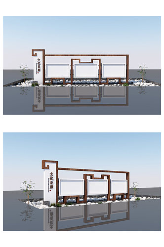 中式文化长廊宣传栏