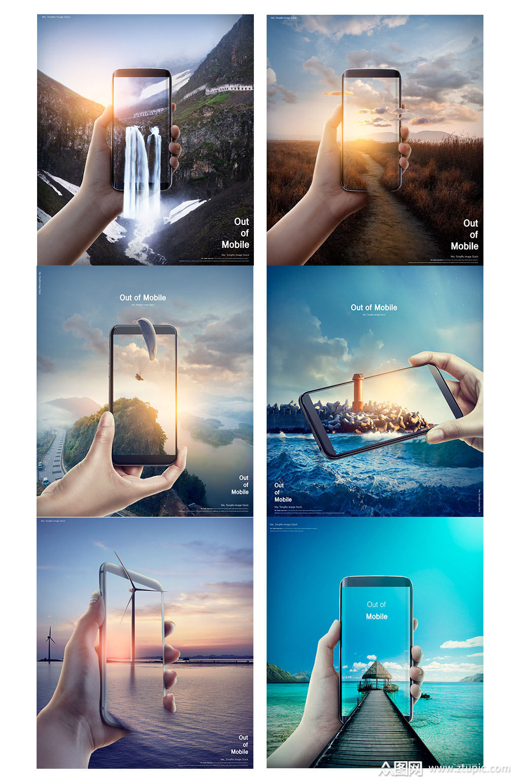 韩式潮流手机海报模板下载-编号3815415-众图网
