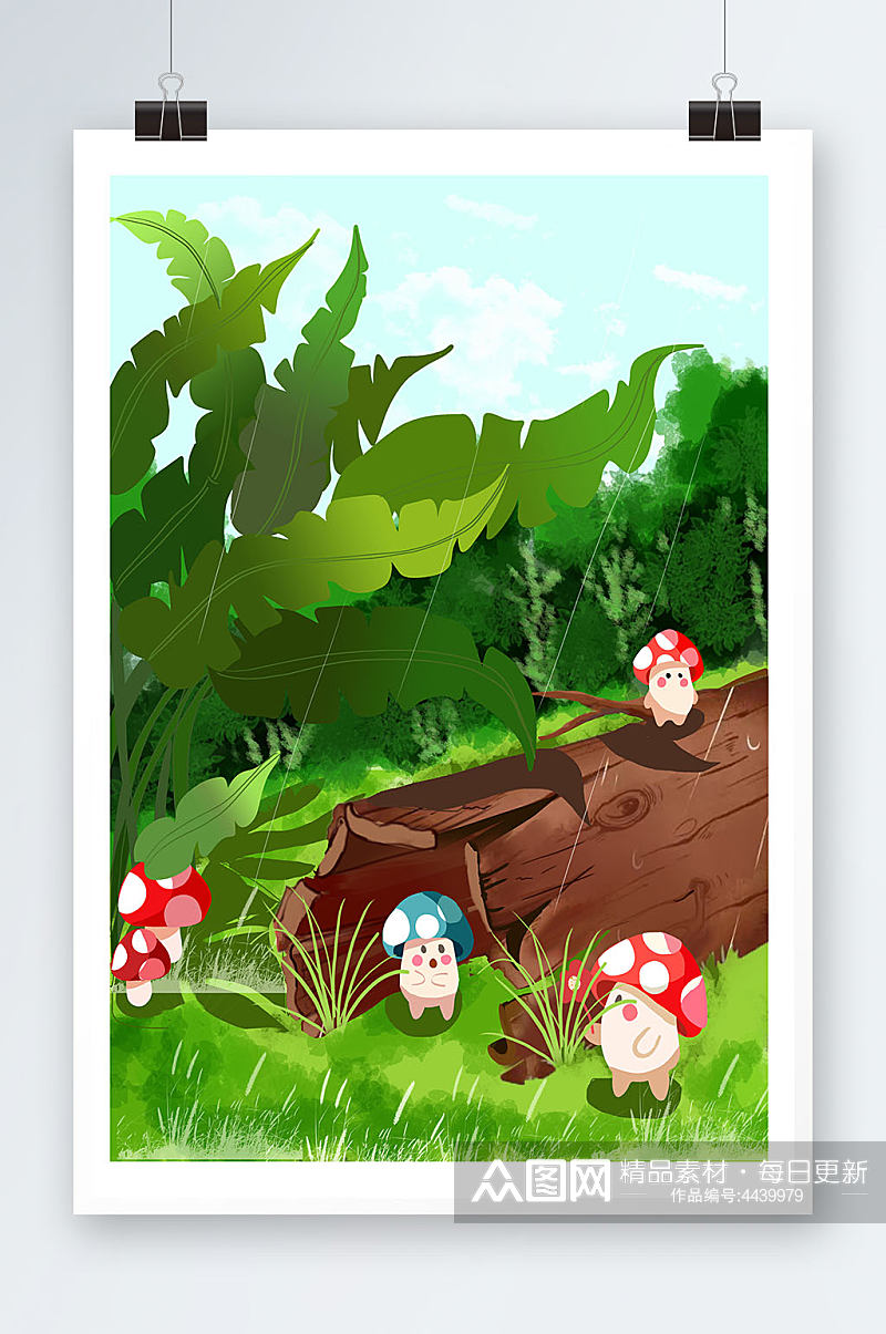 春季春天蘑菇手绘插画素材