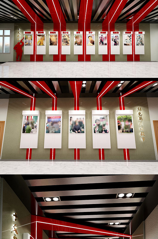大气退役军人风采墙十大英模文化墙展板