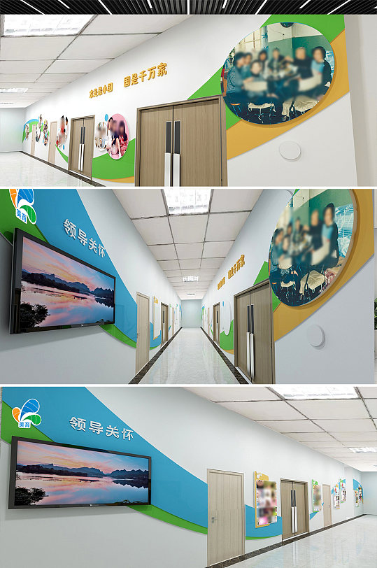 大气蓝色医疗文化墙-众图网