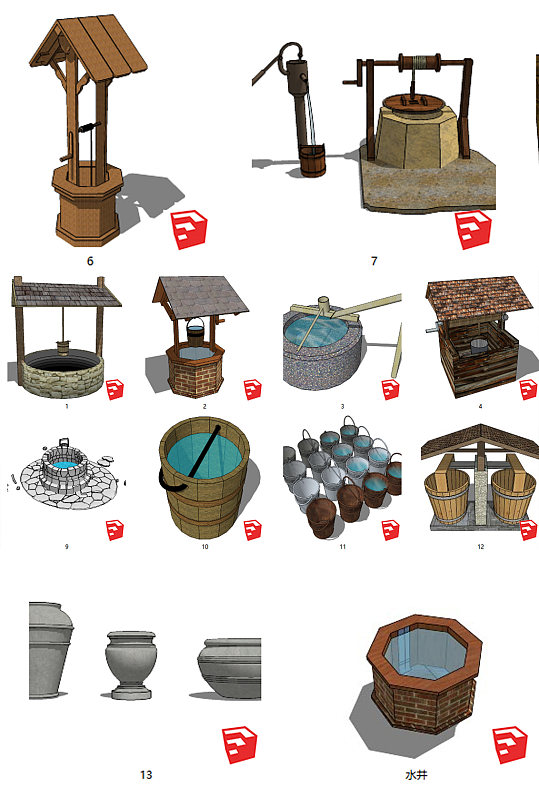 锦鲤古井图片-锦鲤古井素材下载-众图网