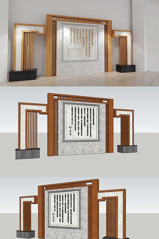 大气语录教育文化墙-众图网