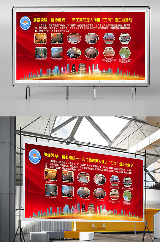 舞台桁架图片 舞台桁架素材下载 众图网