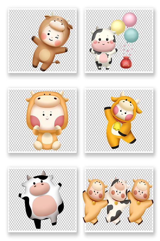 可爱卡通牛图片 可爱卡通牛素材下载 众图网