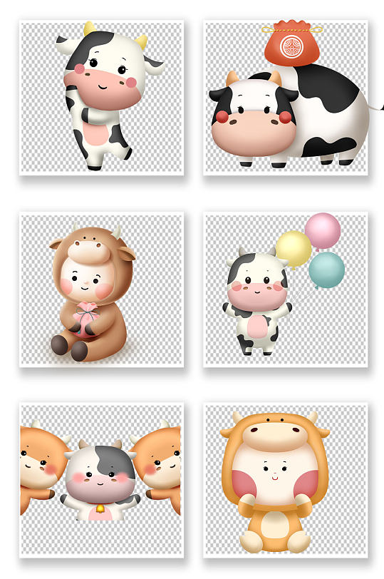 可爱卡通牛图片 可爱卡通牛素材下载 众图网