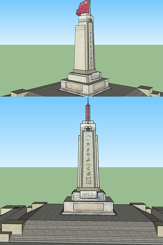 大气户外八一起义纪念碑-众图网