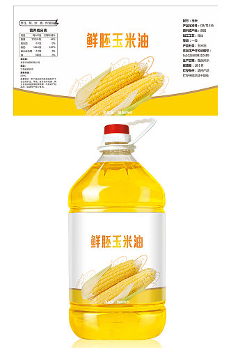 创意简约清爽风格玉米油食用油标签包装