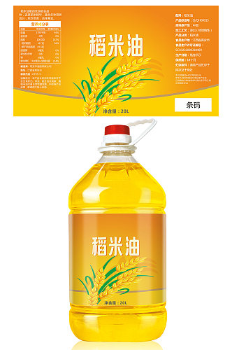 创意简约清爽风格稻米油食用油标签包装