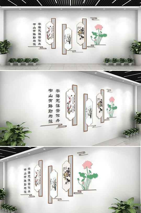 古风室文化墙图片-古风室文化墙设计素材-古风室文化墙模板下载