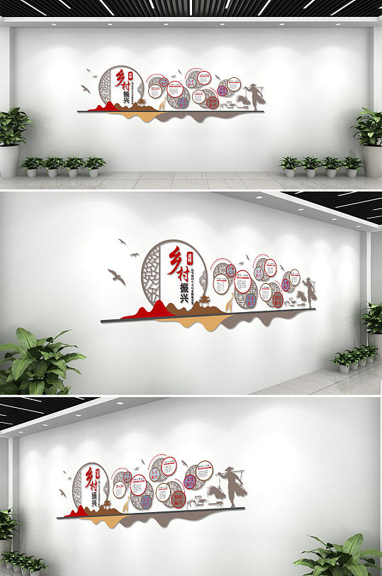 新中式徽派风格乡村振兴文化墙