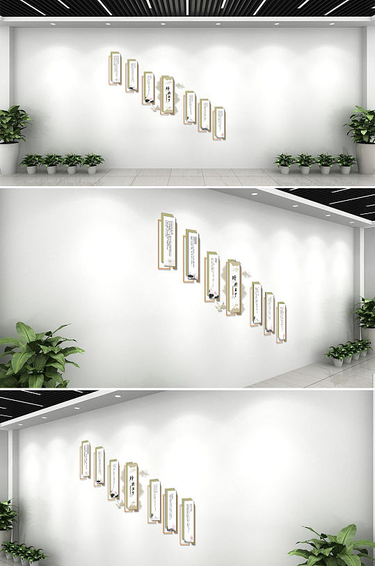 新中式校园楼梯背景文化墙-众图网