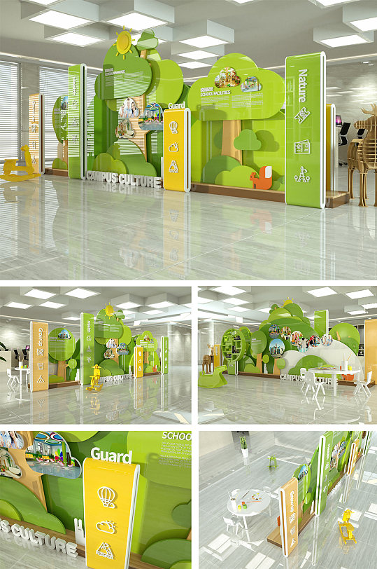 卡通校园大气绿色校园 班级文化墙-众图网