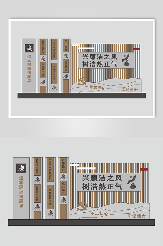廉政文化户外雕塑-众图网