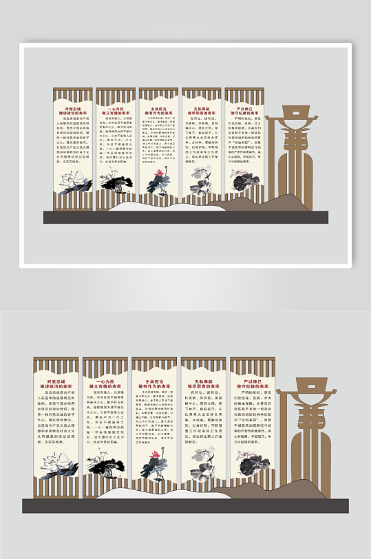 廉政文化户外雕塑-众图网