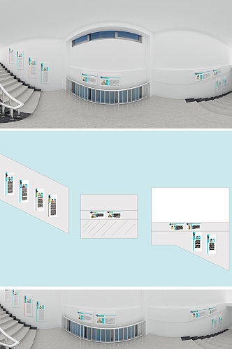 高端医院楼梯文化墙