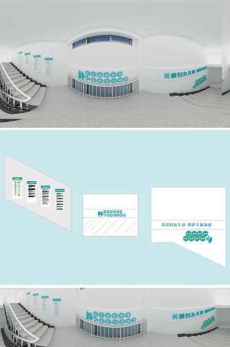 高端医院楼梯文化墙