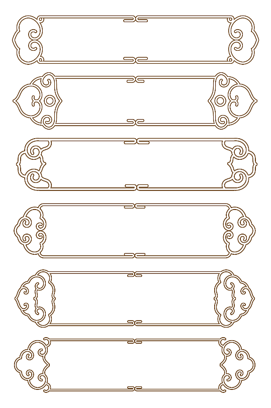 中国风古典祥云纹镂空雕刻边框标题框