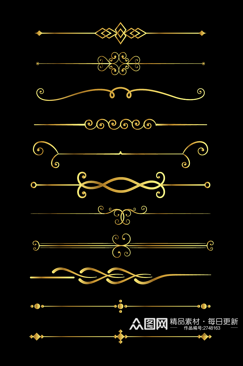 欧式古典花纹花边边框边角文本分割线素材