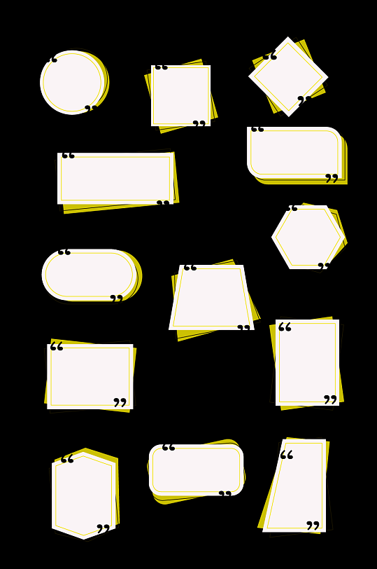 卡通边框标题框文本框便签纸标签-众图网