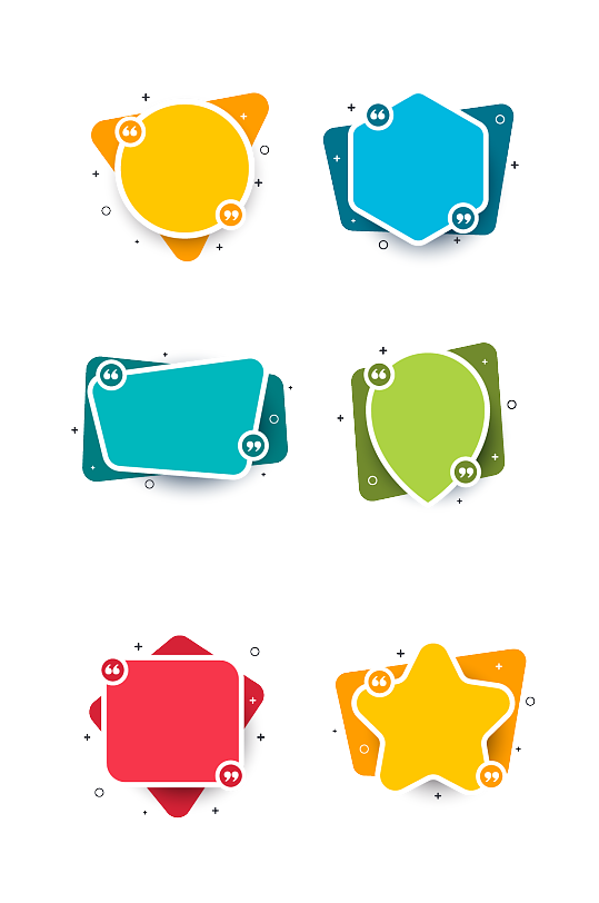 卡通手绘商务几何边框标题框文本框标签