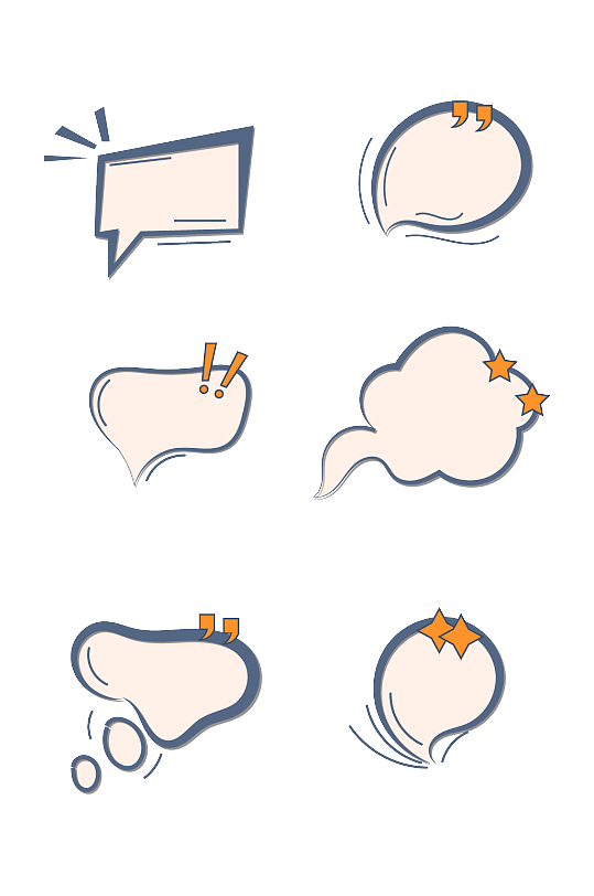 商务科技卡通手绘云朵对话框气泡边框