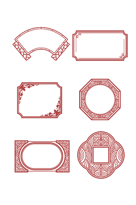 中国风古典雕刻文化墙边框标题框文本框中式边框中国风祥云纹镂空雕刻
