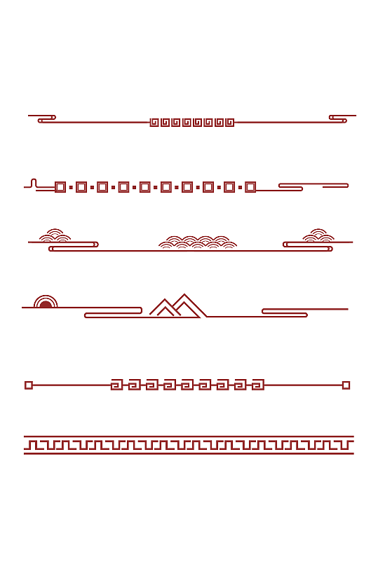 中国风古典祥云纹山纹花纹花边边框分割线