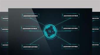 原创动态炫酷科技感光效商务名称字幕条-众图网