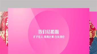 时尚婚礼婚庆图文快闪4K开场片头AE模板-众图网